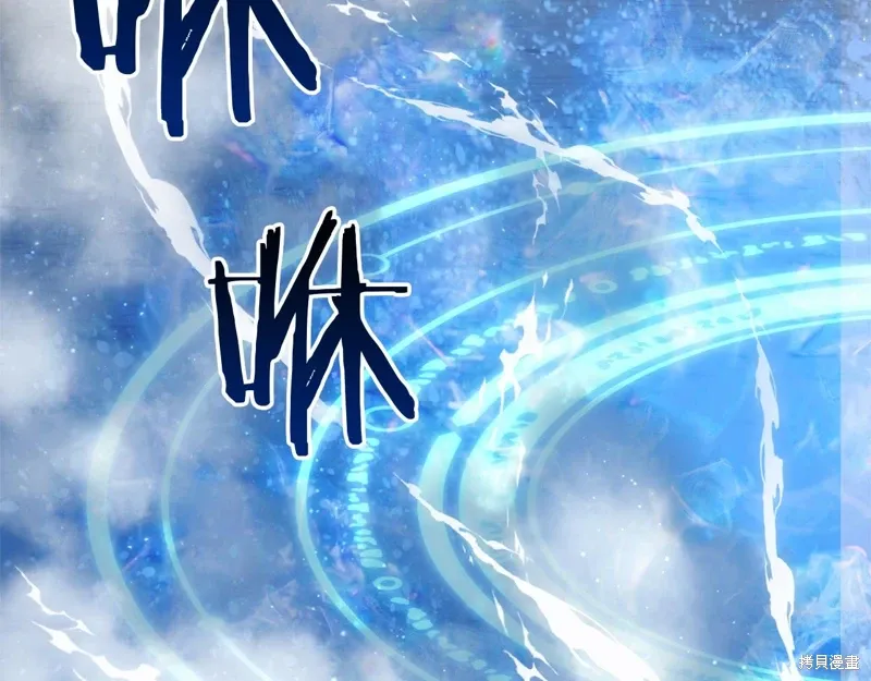 第59话 第187页
