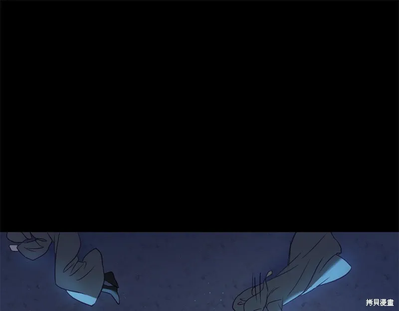 第59话 第196页