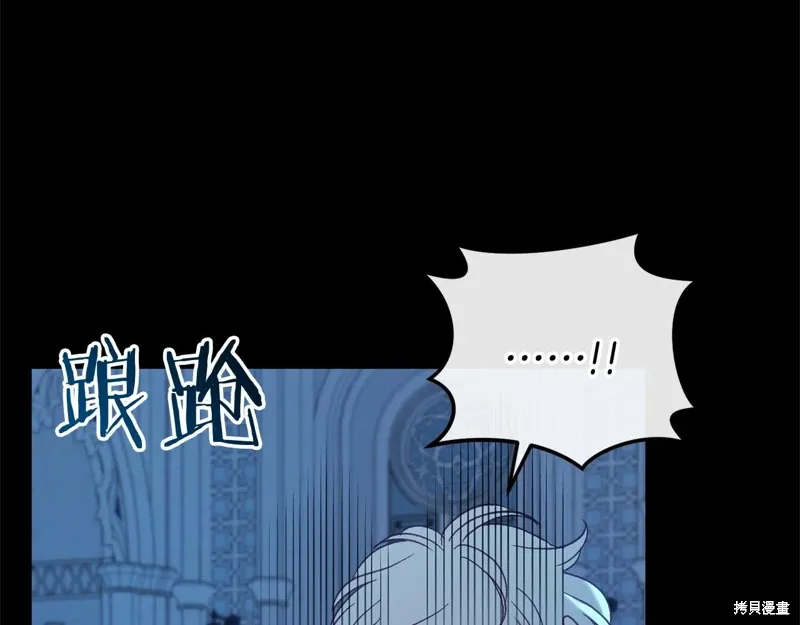 第59话 第199页