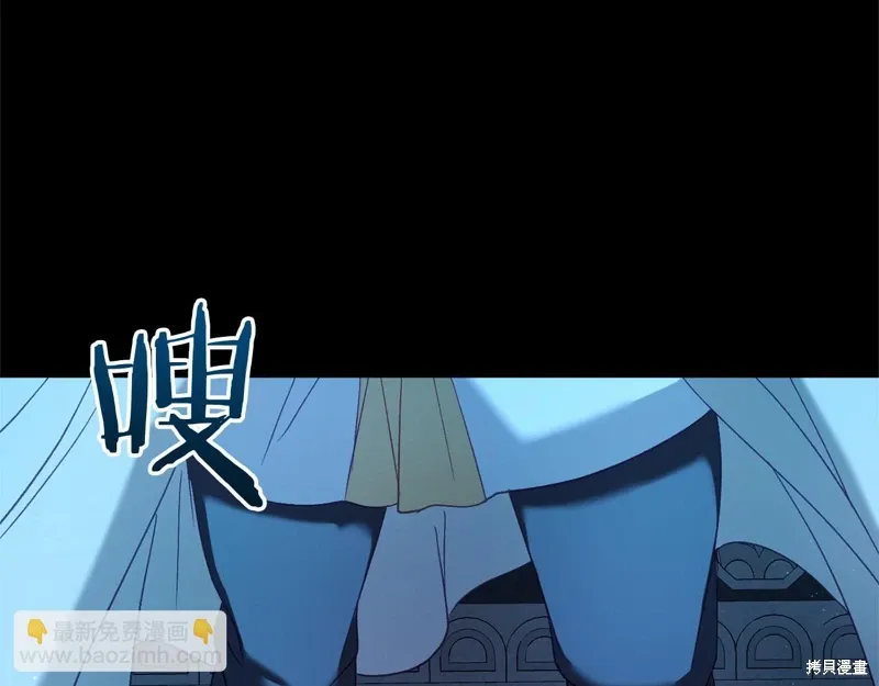 第59话 第211页