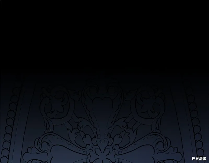 第60话 第4页