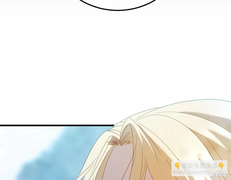 第60话 第9页
