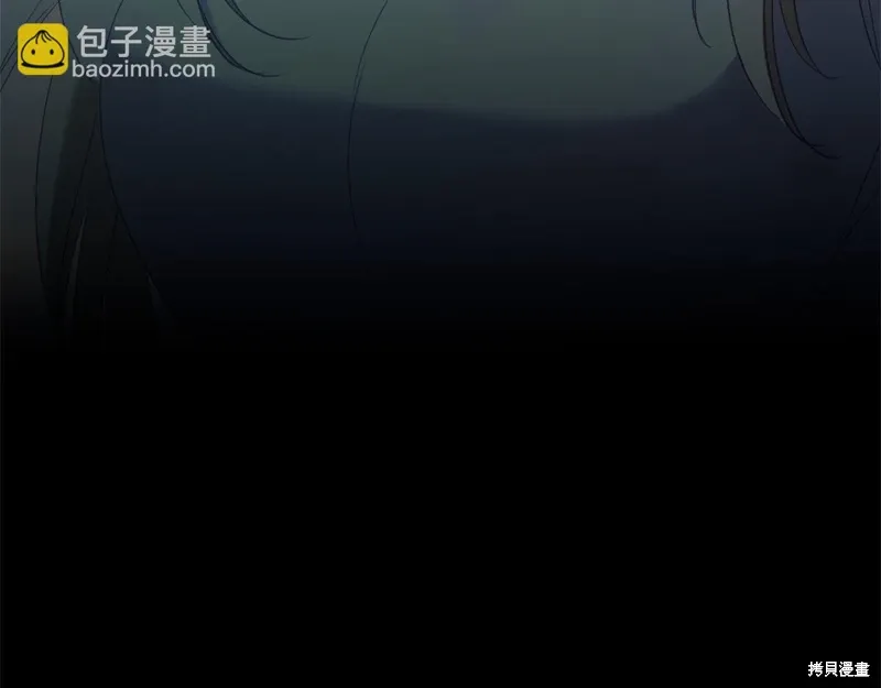第60话 第12页