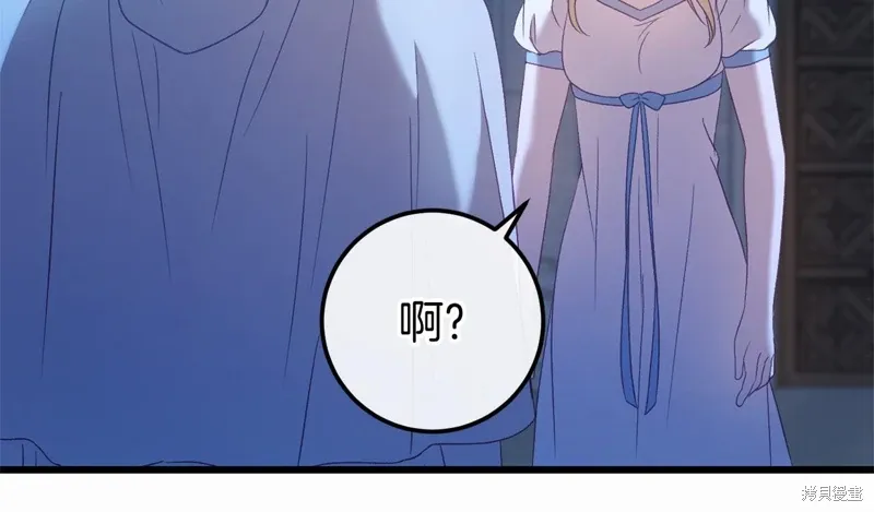 第60话 第30页