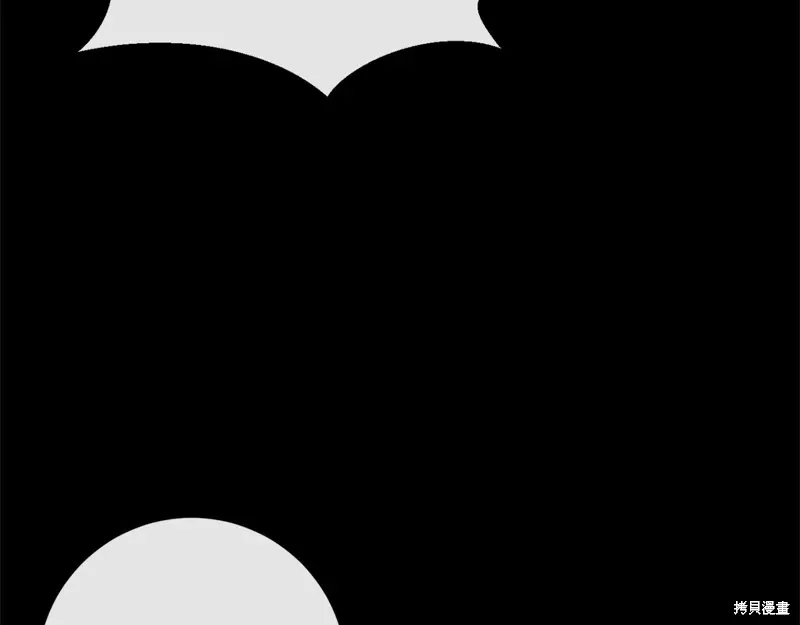 第60话 第100页