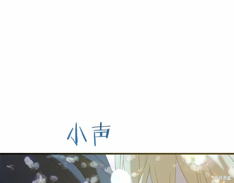 第60话 第119页
