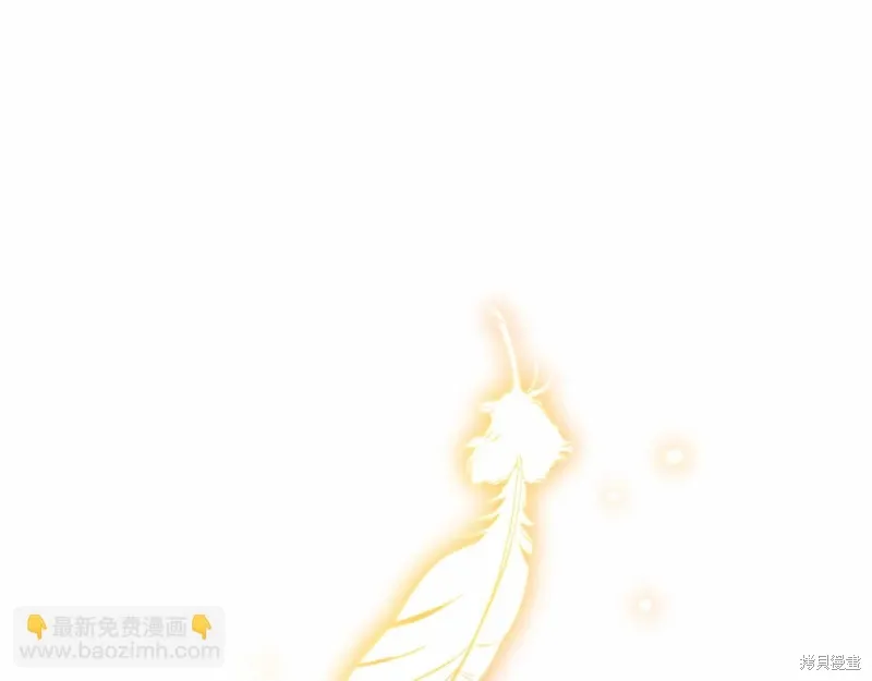第60话 第122页