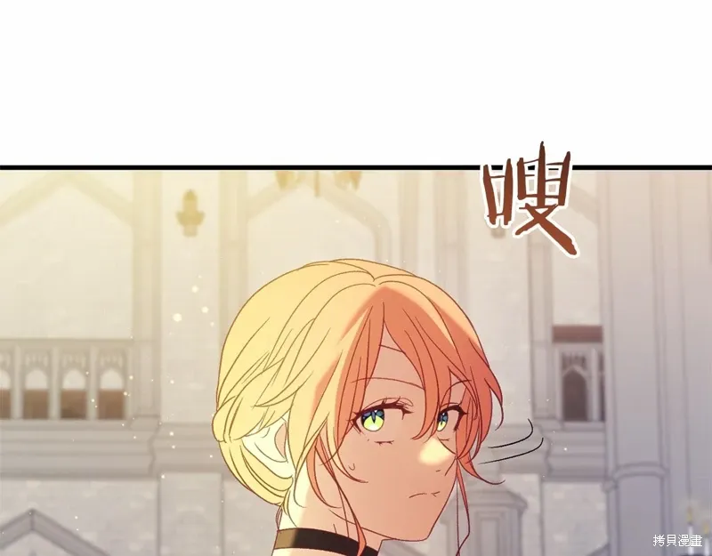 第60话 第125页