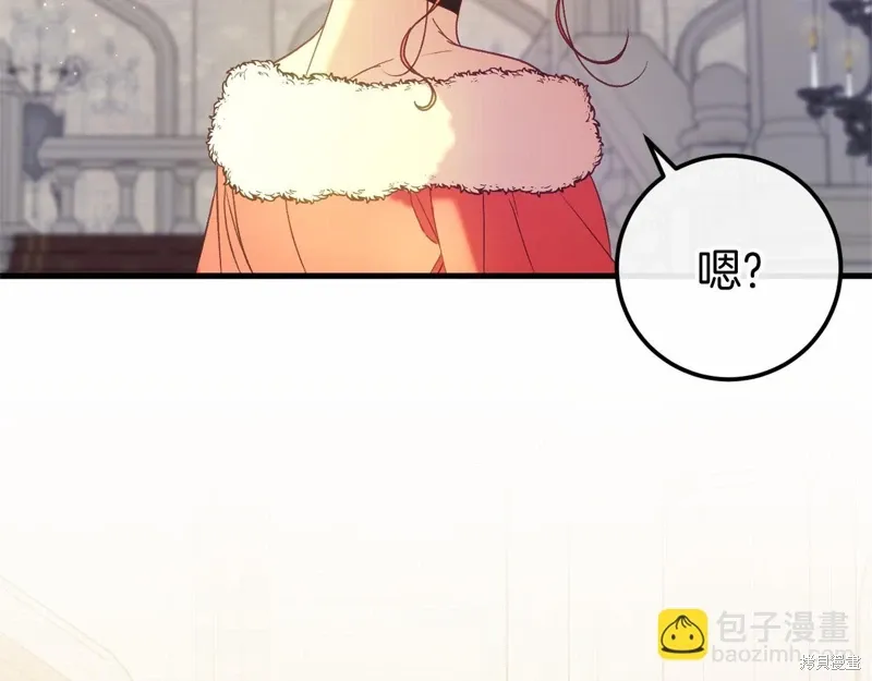 第60话 第126页