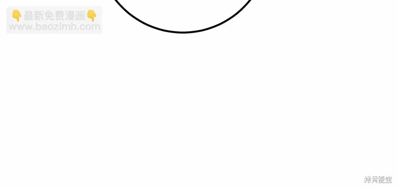第60话 第137页