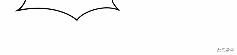第60话 第159页