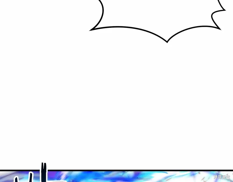 第60话 第200页