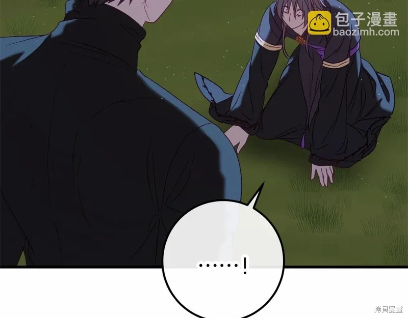 第60话 第252页