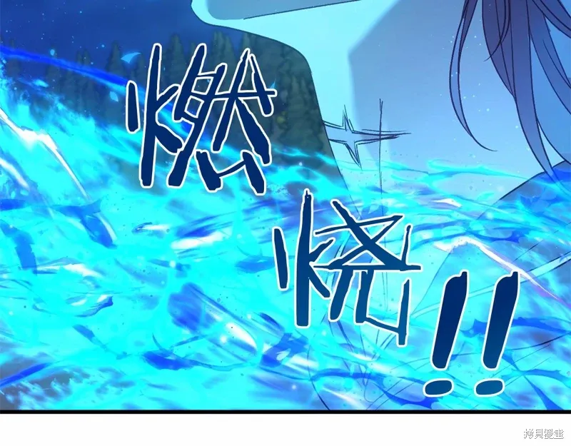 第60话 第260页