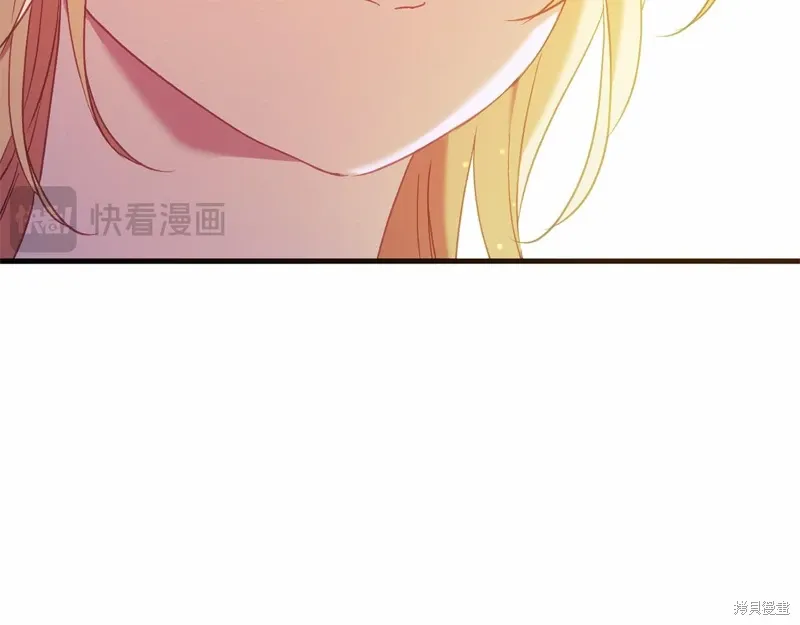 第60话 第284页