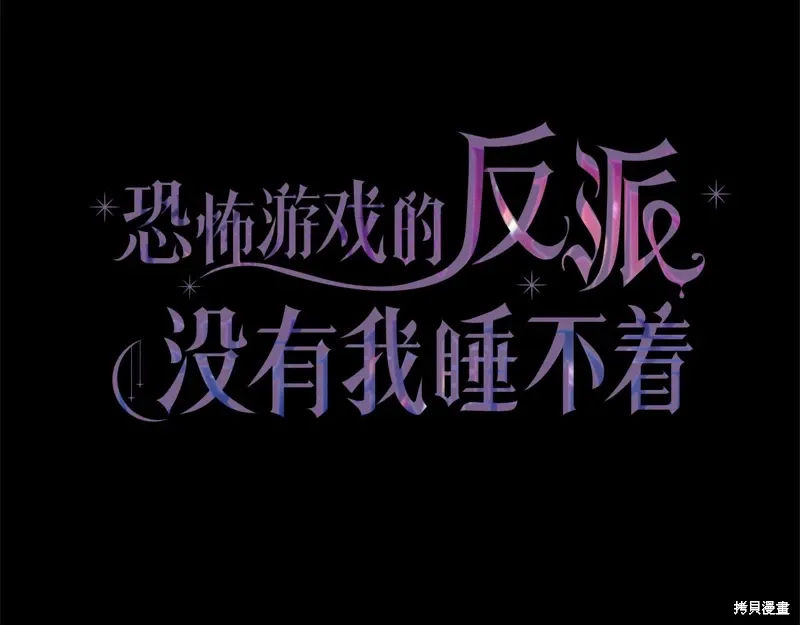 第60话 第329页