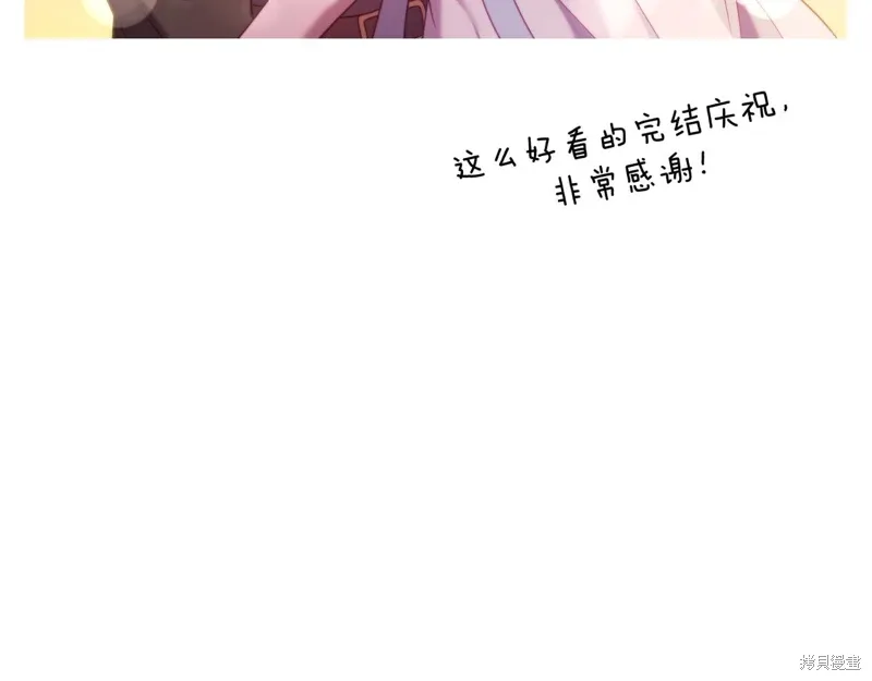 第60话 第335页