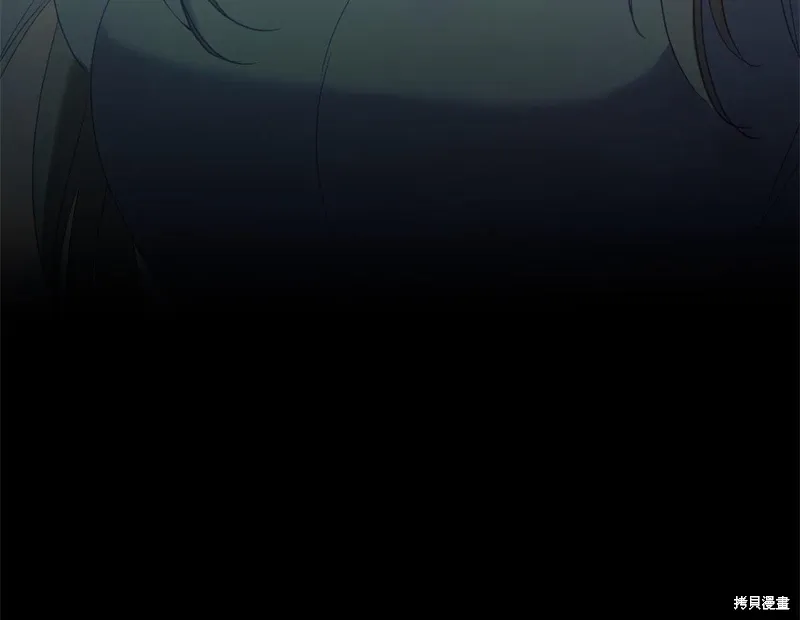 完结话 第12页