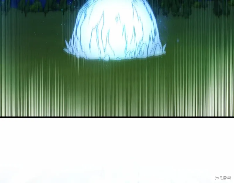 完结话 第112页