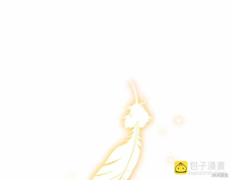完结话 第122页