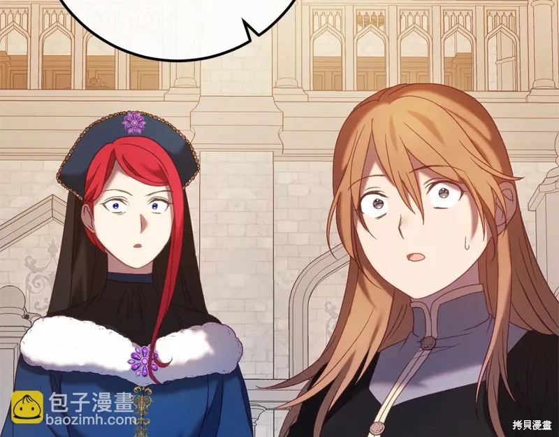 完结话 第130页