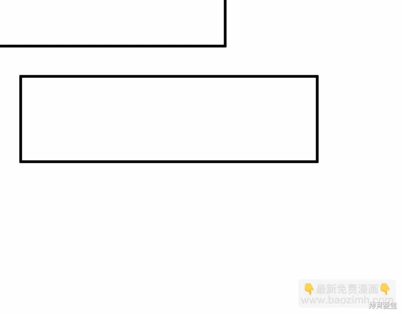 完结话 第139页