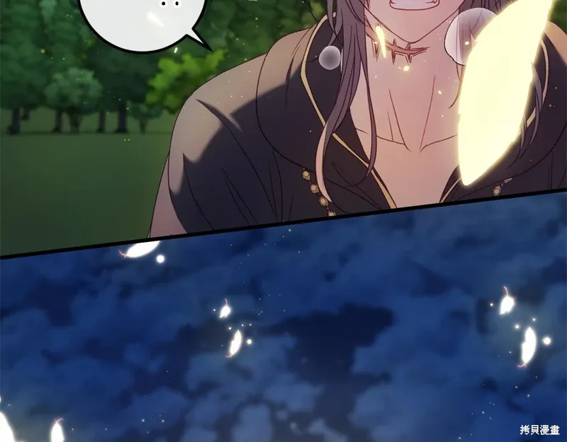 完结话 第148页
