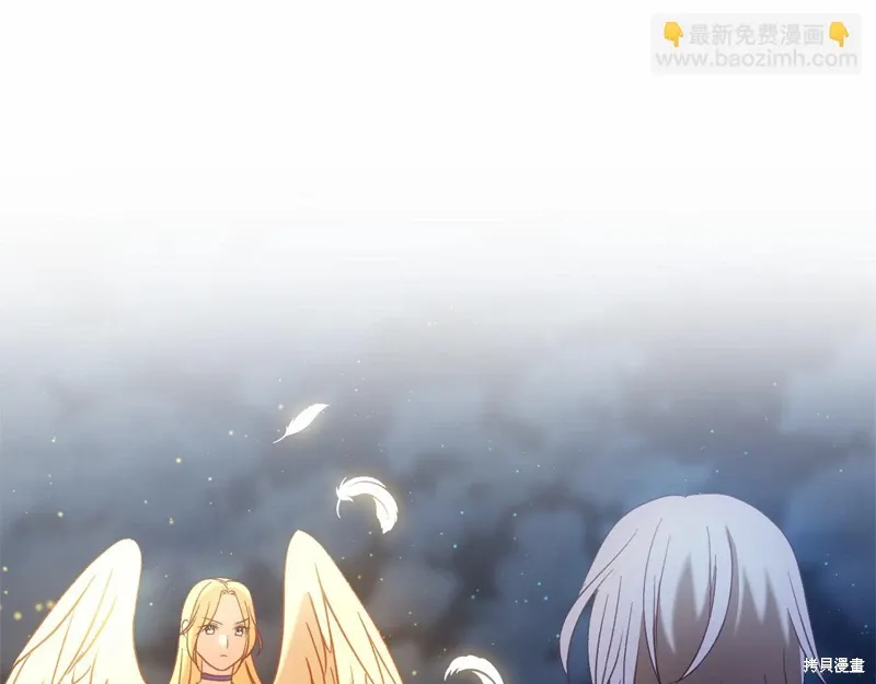 完结话 第159页