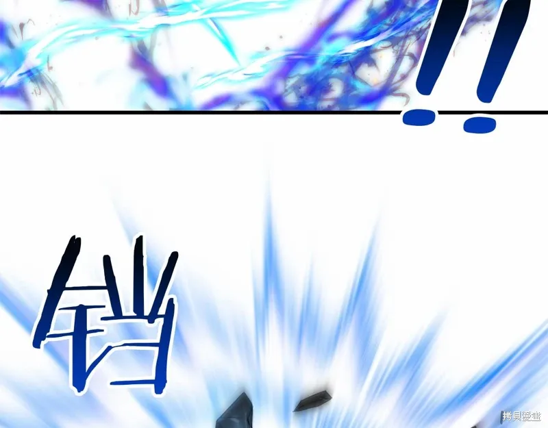 完结话 第200页
