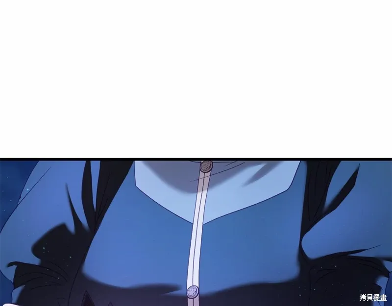 完结话 第223页