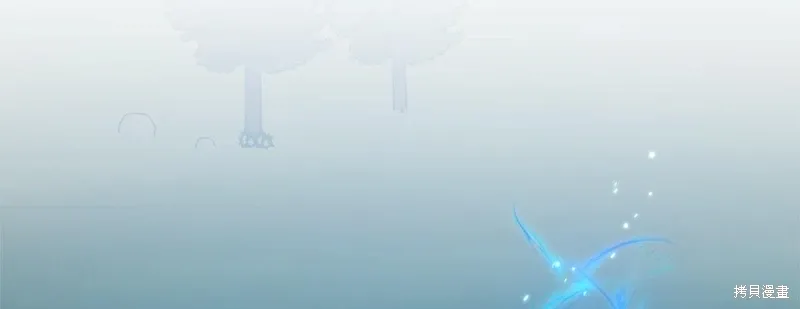 完结话 第265页