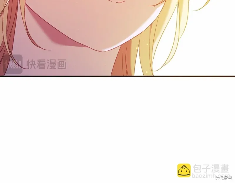 完结话 第280页