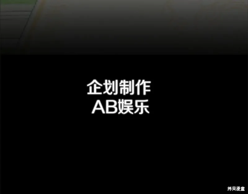完结话 第324页
