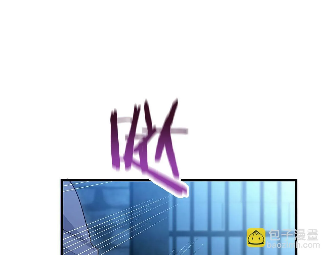 第19话 初恋 第8页