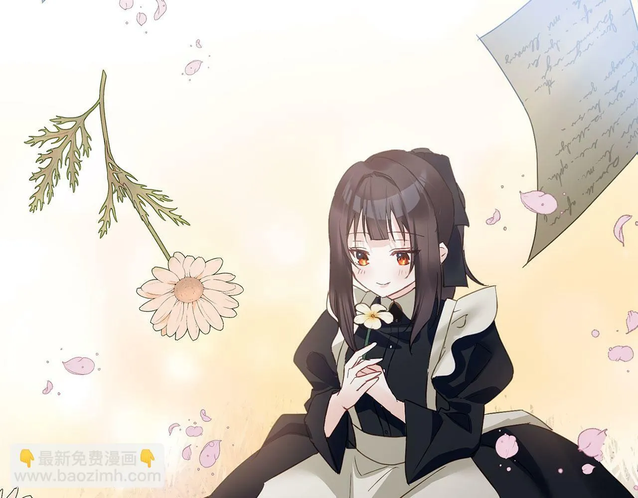 第19话 初恋 第144页