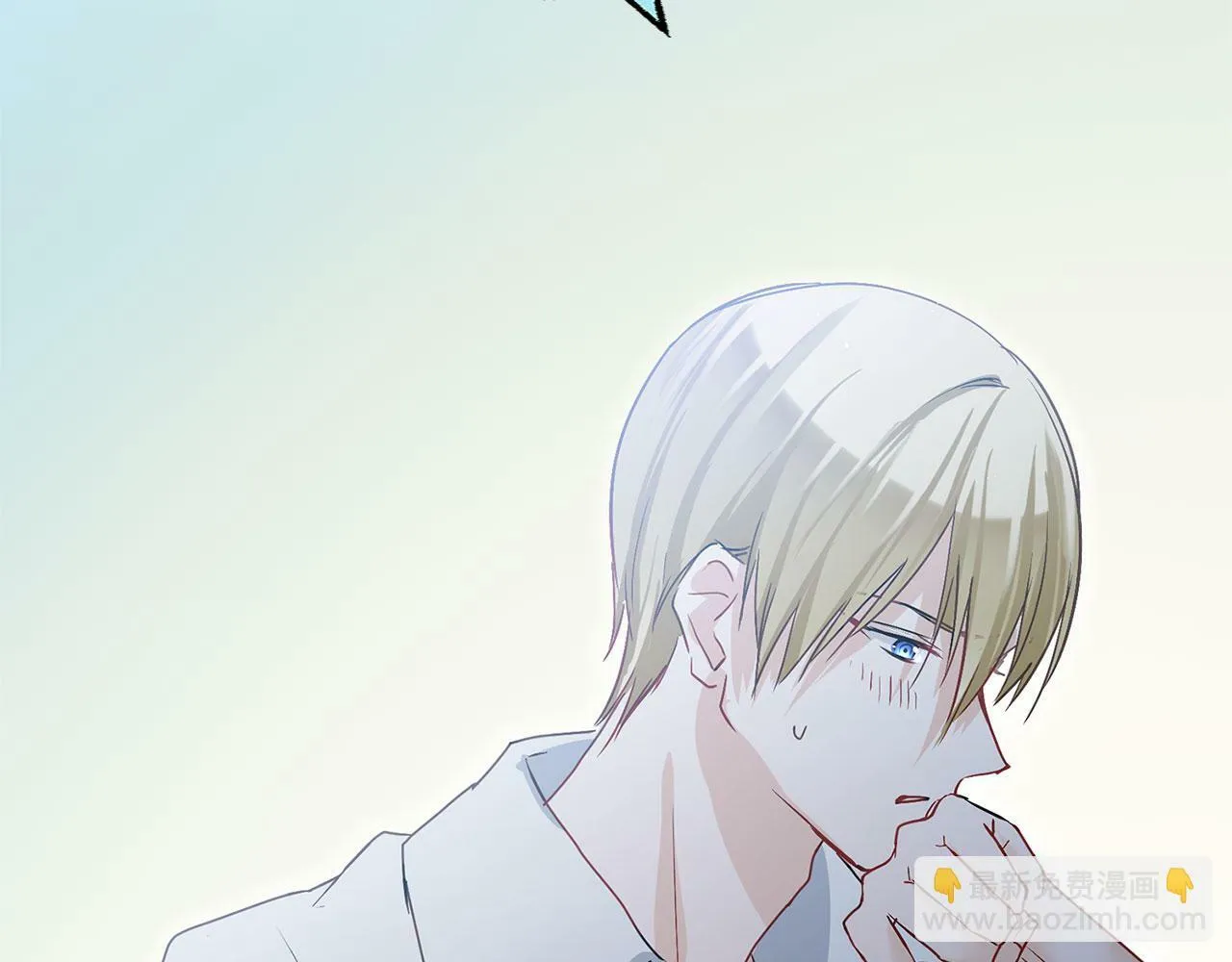 第19话 初恋 第203页