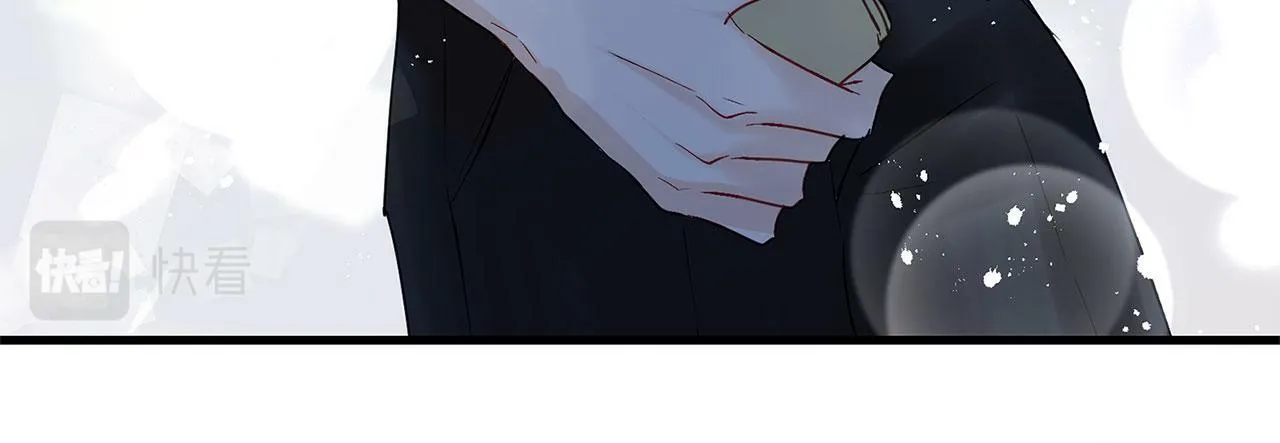 第19话 初恋 第205页