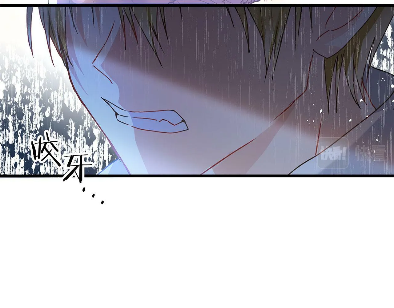 第18话 再次重逢 第57页
