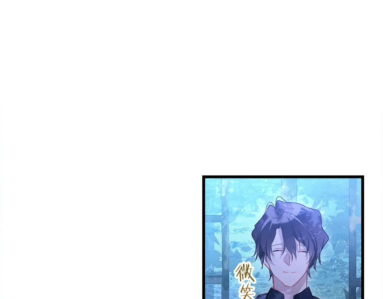 第18话 再次重逢 第58页