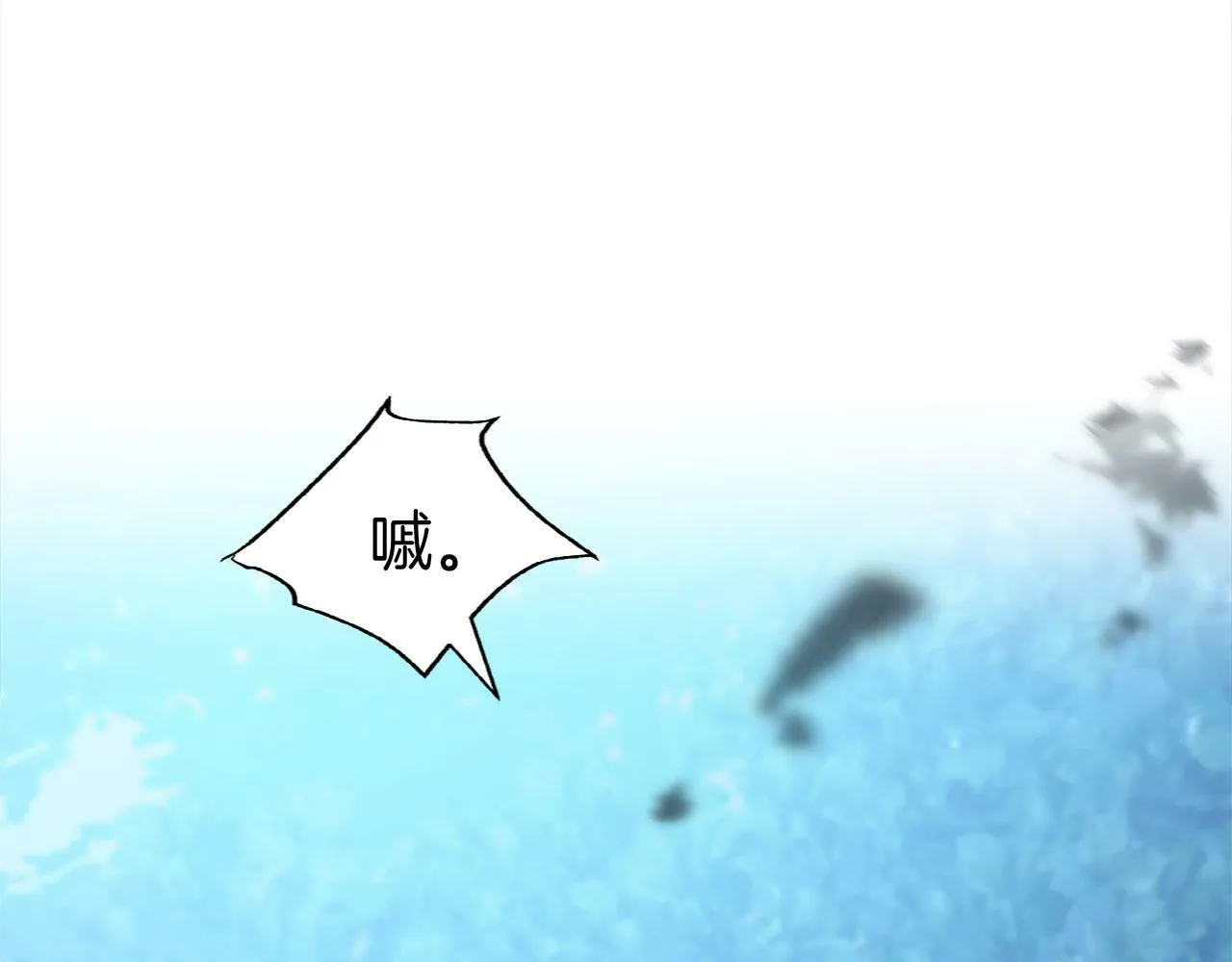 第18话 再次重逢 第60页