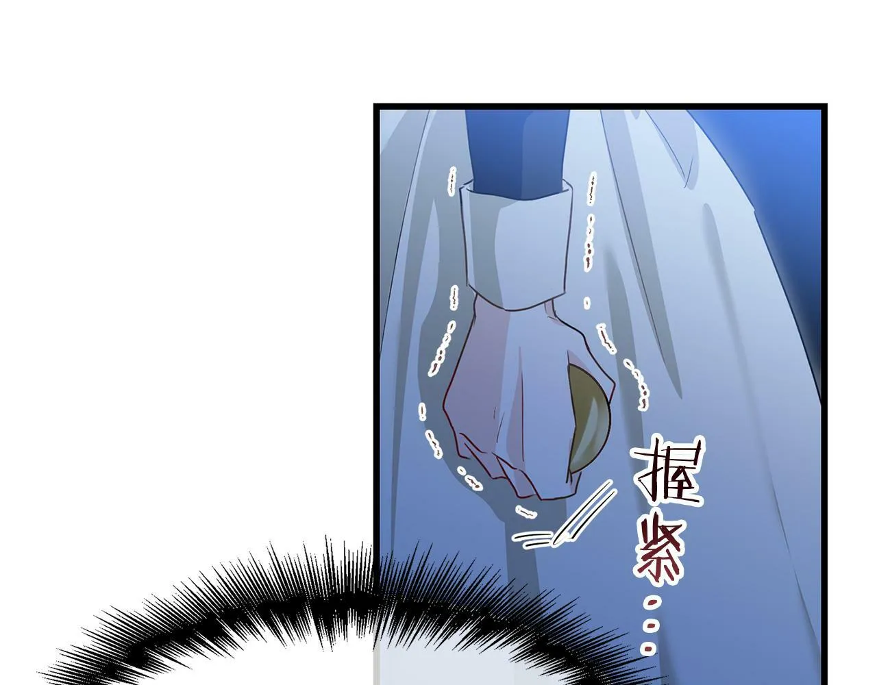 第18话 再次重逢 第157页