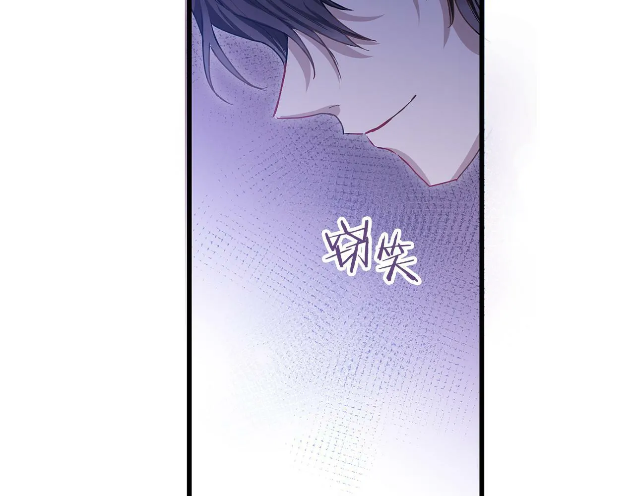 第18话 再次重逢 第159页