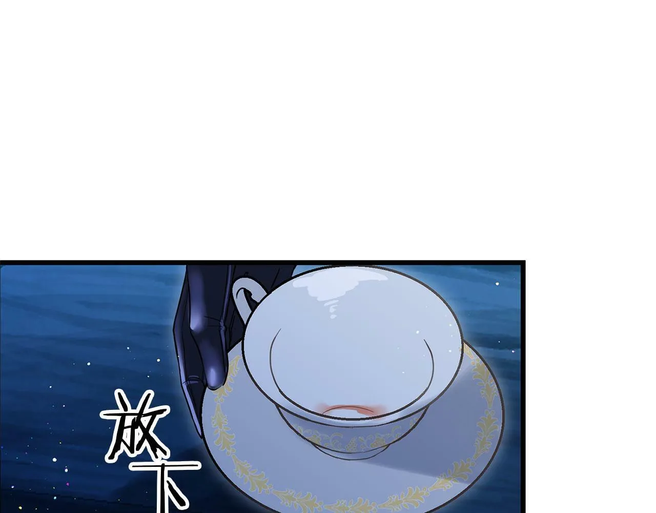 第18话 再次重逢 第179页