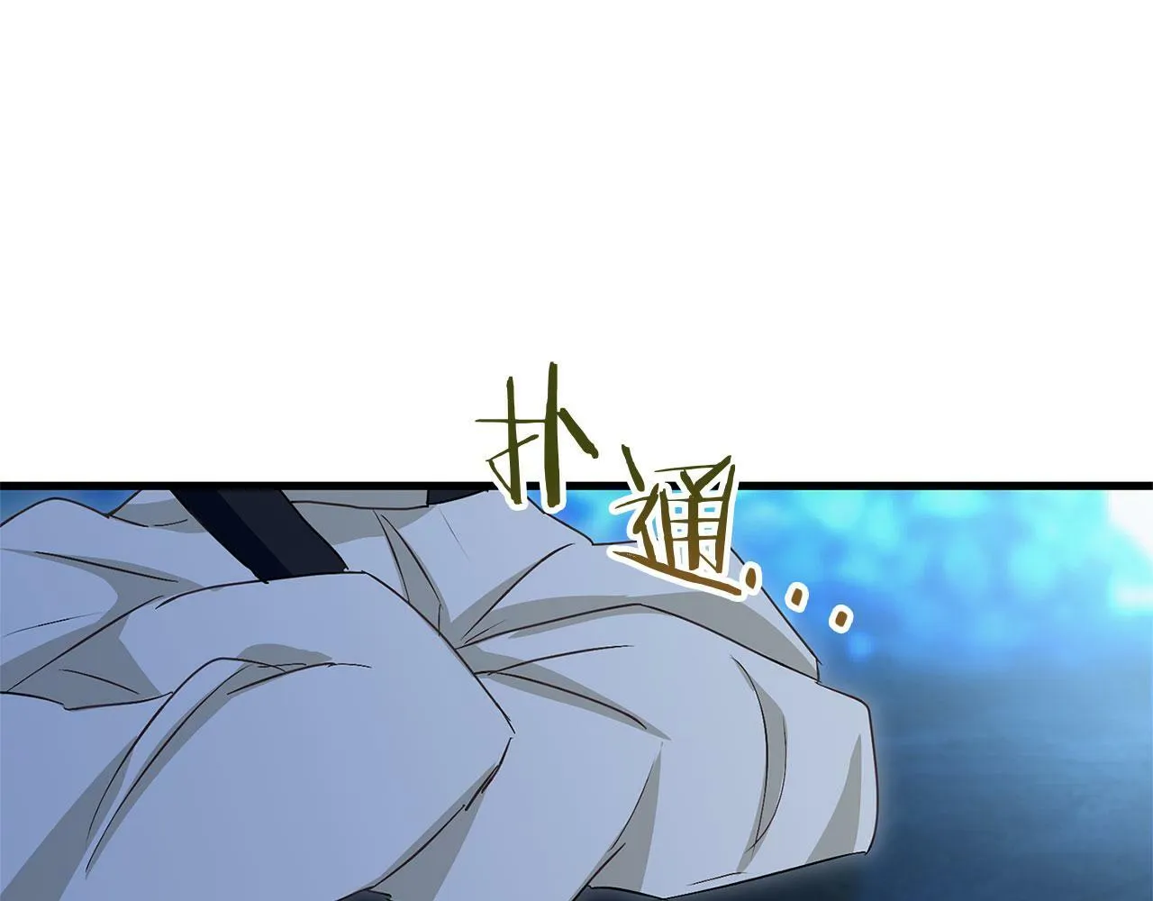 第18话 再次重逢 第186页
