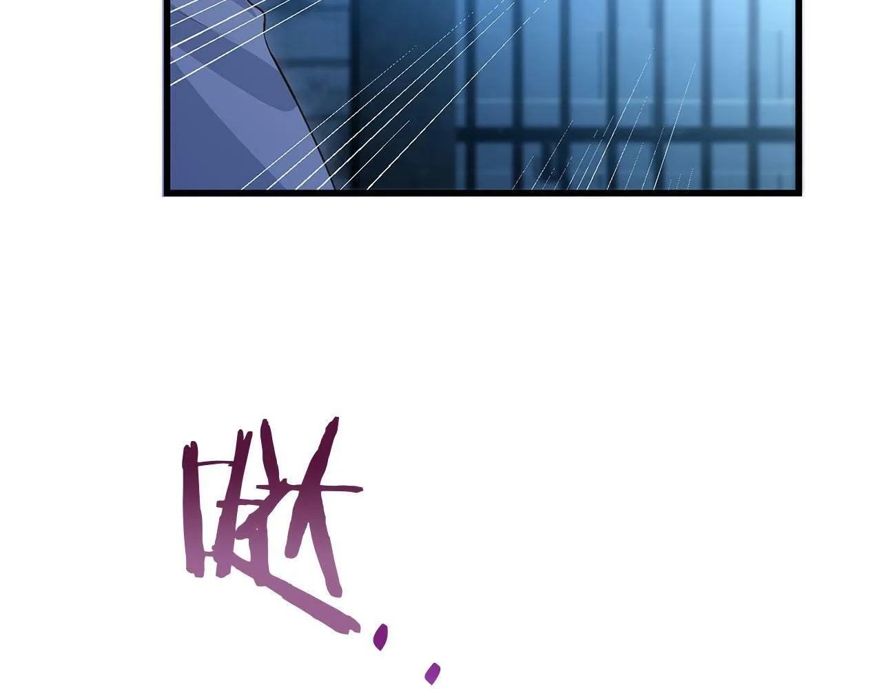 第18话 再次重逢 第239页