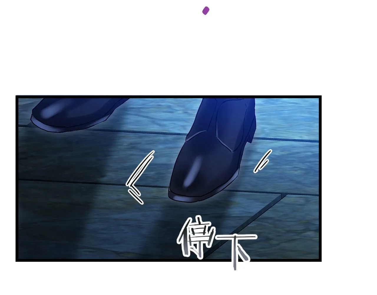 第18话 再次重逢 第240页