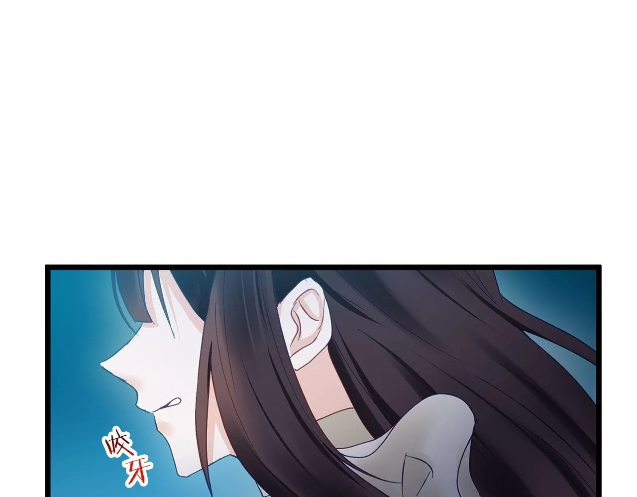 第17话 谢谢你活下来 第50页