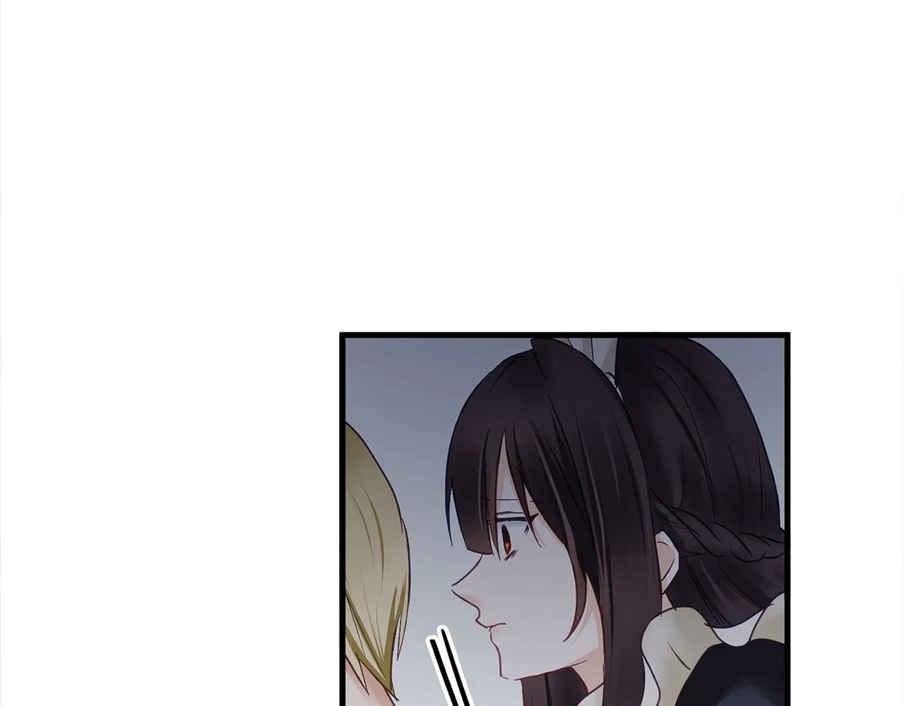 第17话 谢谢你活下来 第252页