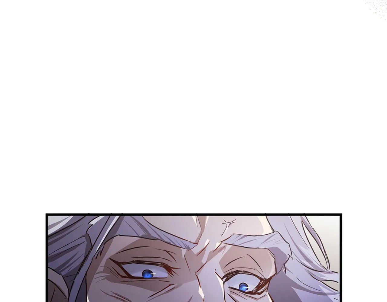第16话 二人的命运再次交集 第101页