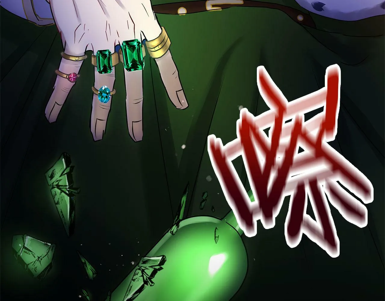 第16话 二人的命运再次交集 第118页